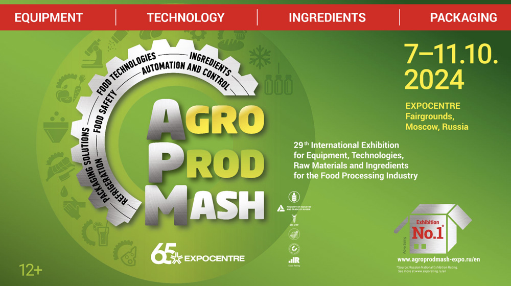 AGROPRODMASH 2024